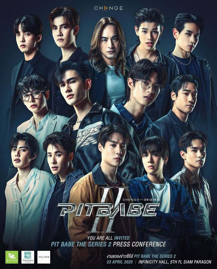 Pit Babe Season 2 (2025)